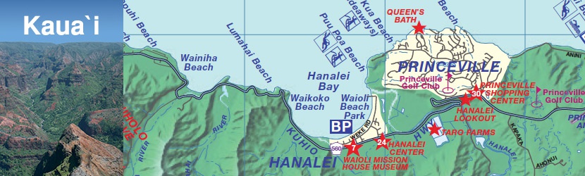 KauaiSlider3 KauaiSlider3